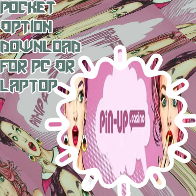 Pinup application download